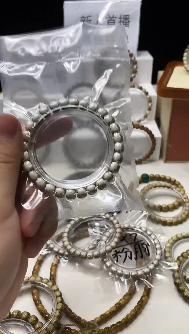 手串星月菩提109    b5