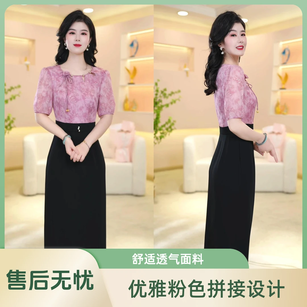 丹思俪2025春夏新款时尚遮肉显瘦显高显白气质修身百搭连衣裙8146