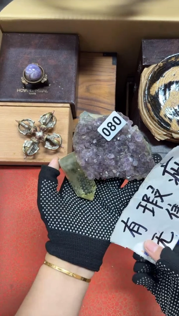 瓷片?****?080中古商品谨慎参拍