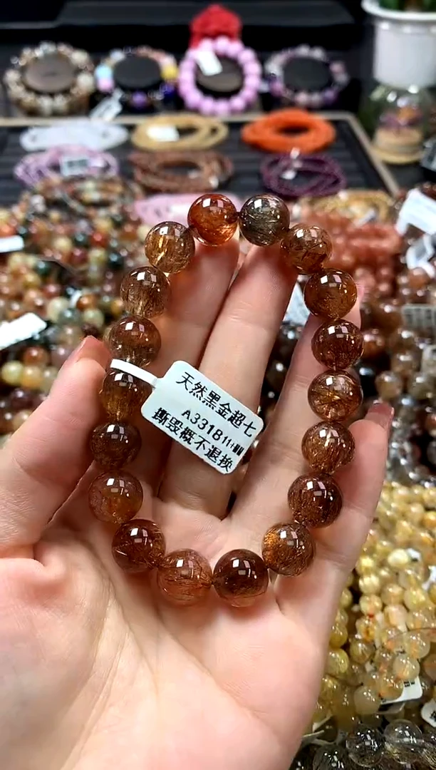未镶嵌手链水晶12