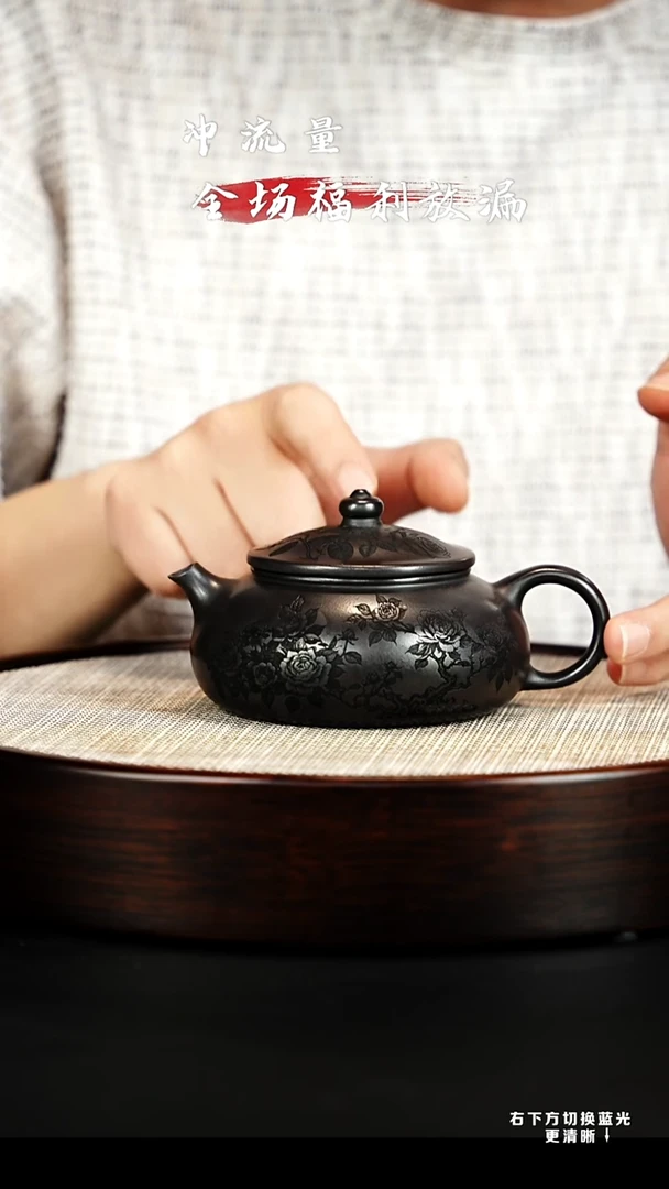 茶壶紫砂 XC-宜兴紫砂壶h6933774