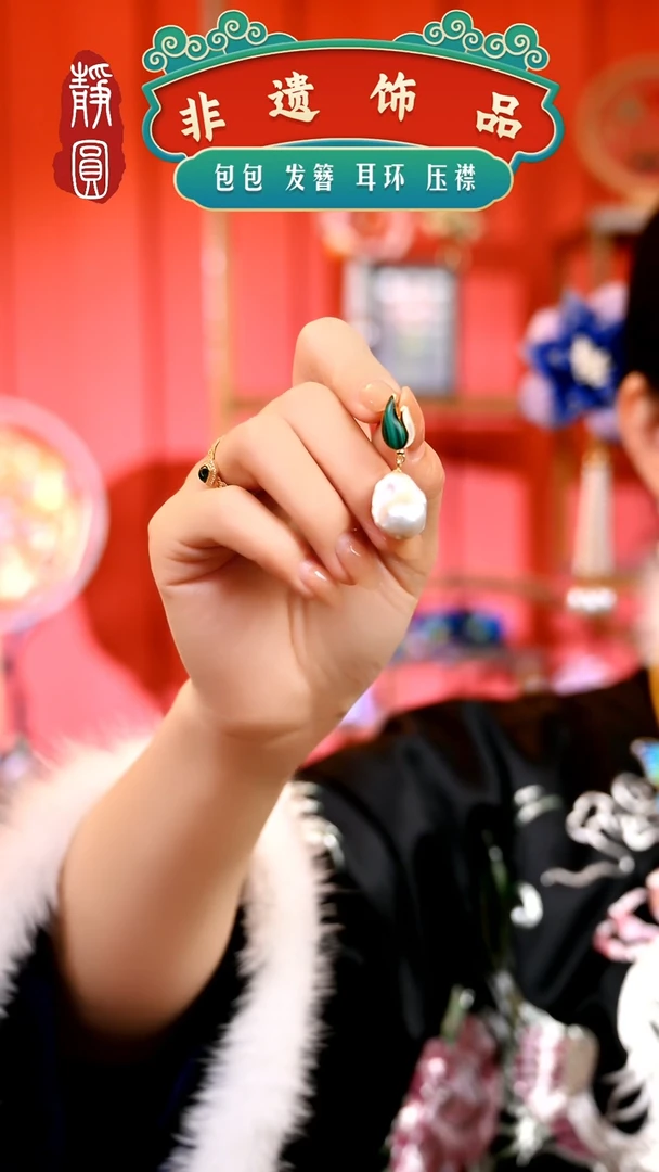 【闪购商品】织绣绿巴洛克珍珠耳饰