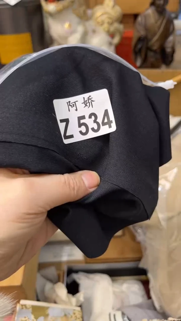 【闪购商品】瓷片534+++++++++35内衣黑色