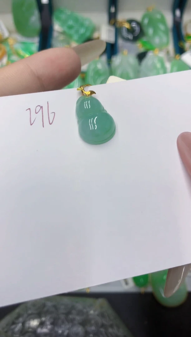 颈饰18K金镶嵌翡翠11111