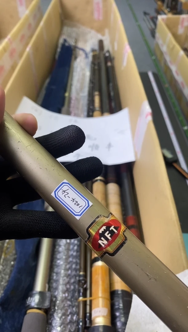木***蚁孤品微瑕，慎拍，+10发顺丰
