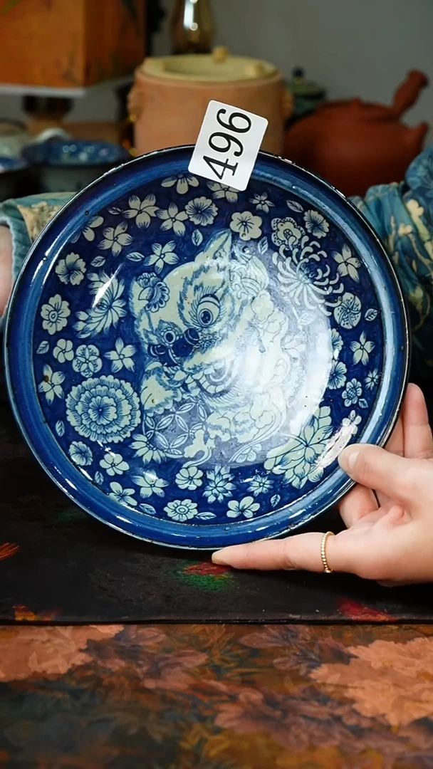 【闪购商品】.............茶碗微瑕496