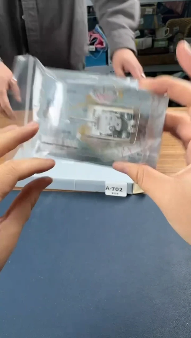 瓷片703聚宝缘优品精选