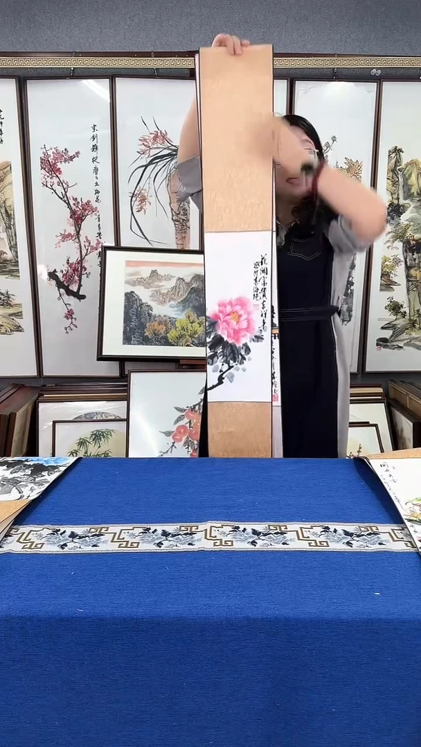 国画卷轴 20*150