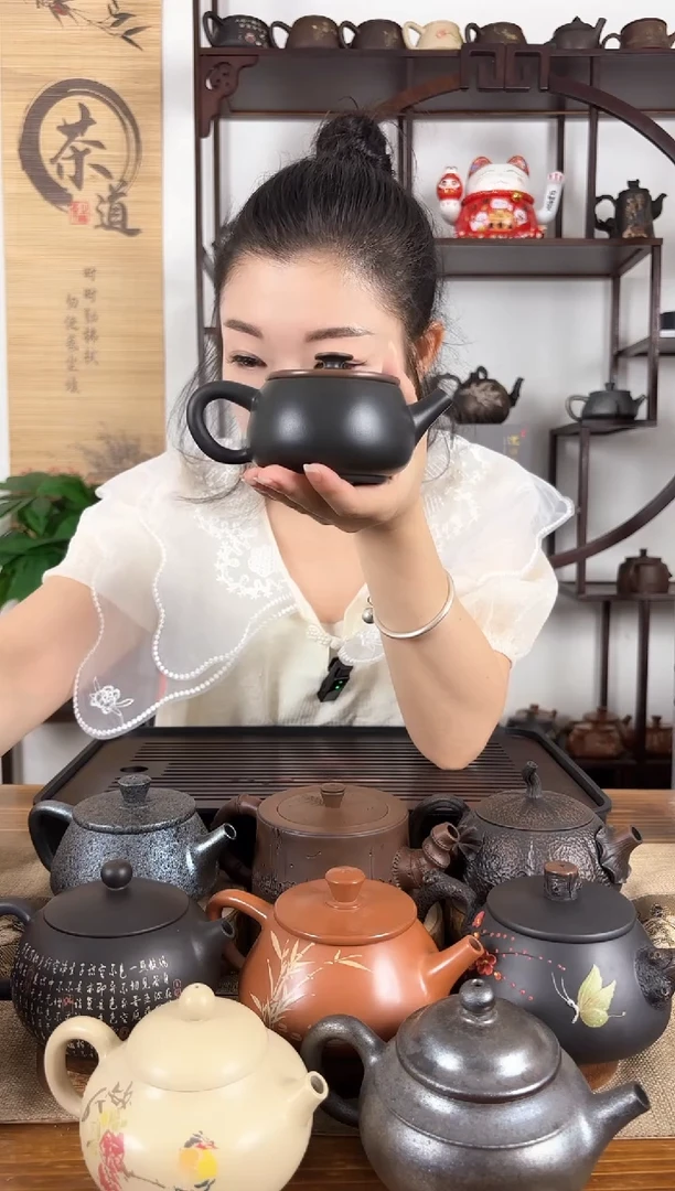 壶网孔 完品 无礼盒