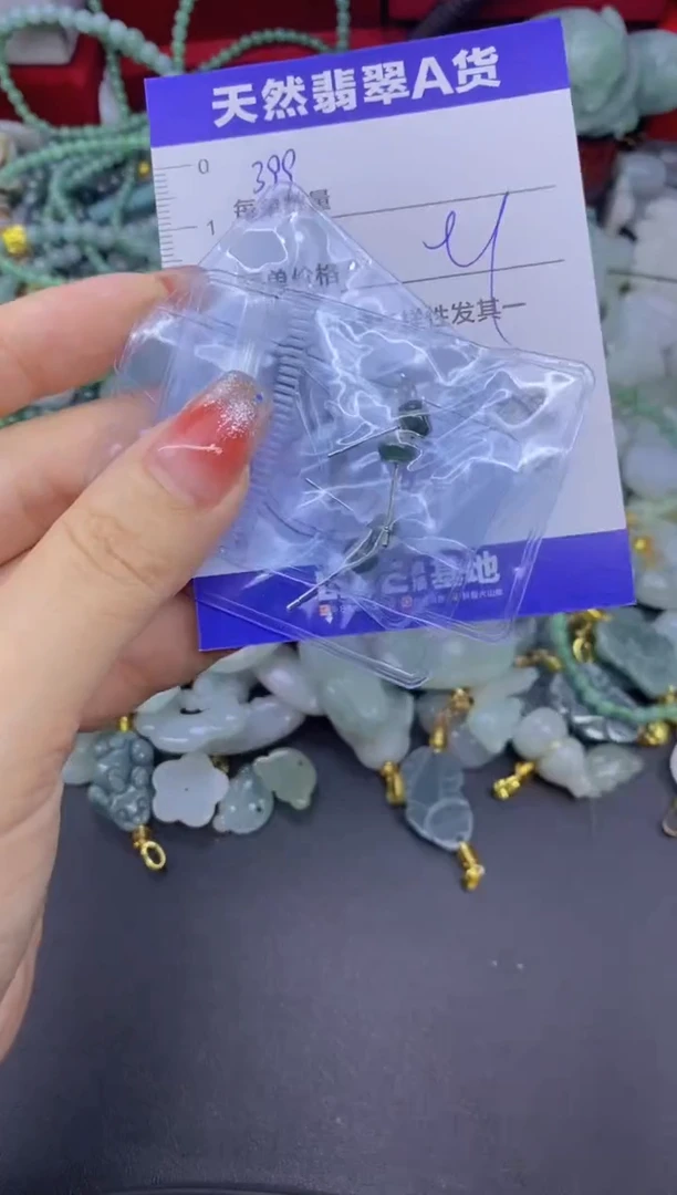 颈饰未镶嵌翡翠天然翡翠A货批量多样性发一件