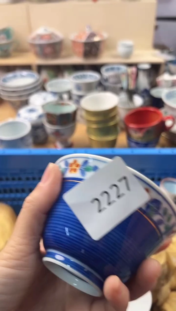瓷片?****?你好你好你好你好你好你好