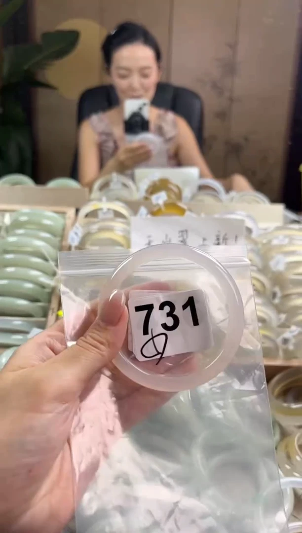 手镯玛瑙/玉髓未镶嵌731