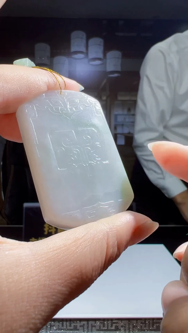 未镶嵌定制翡翠2025-11-13-22