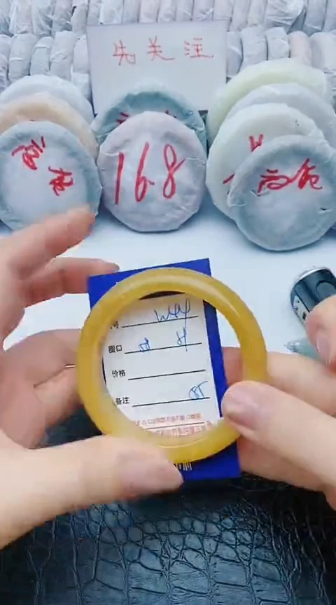 未镶嵌手镯石英质玉w44+58-59