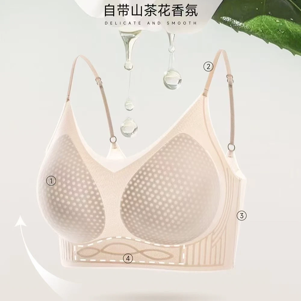 一亩地  山茶花香氛内衣2036