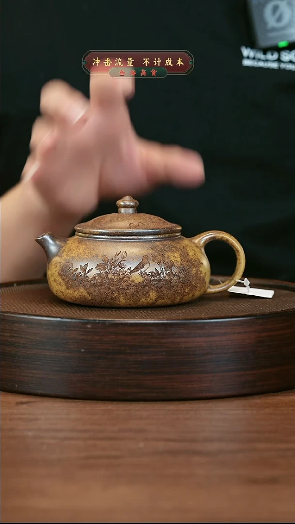 茶壶紫砂XC-宜兴紫砂壶h3884