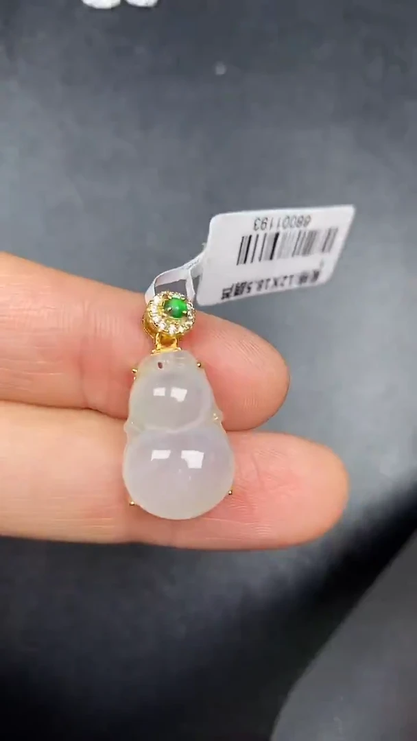 银S925镶嵌戒指翡翠3960