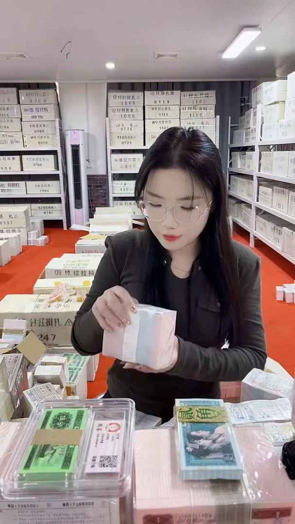 第四套人民币退市币005一千张连号金马王95080001