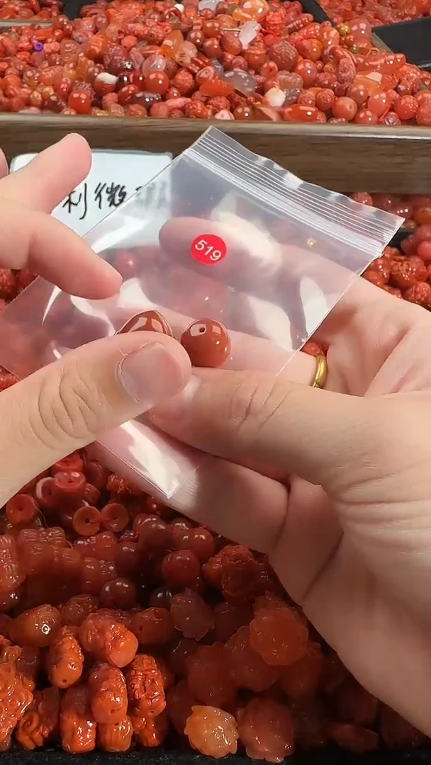 颈饰未镶嵌南红玛瑙1