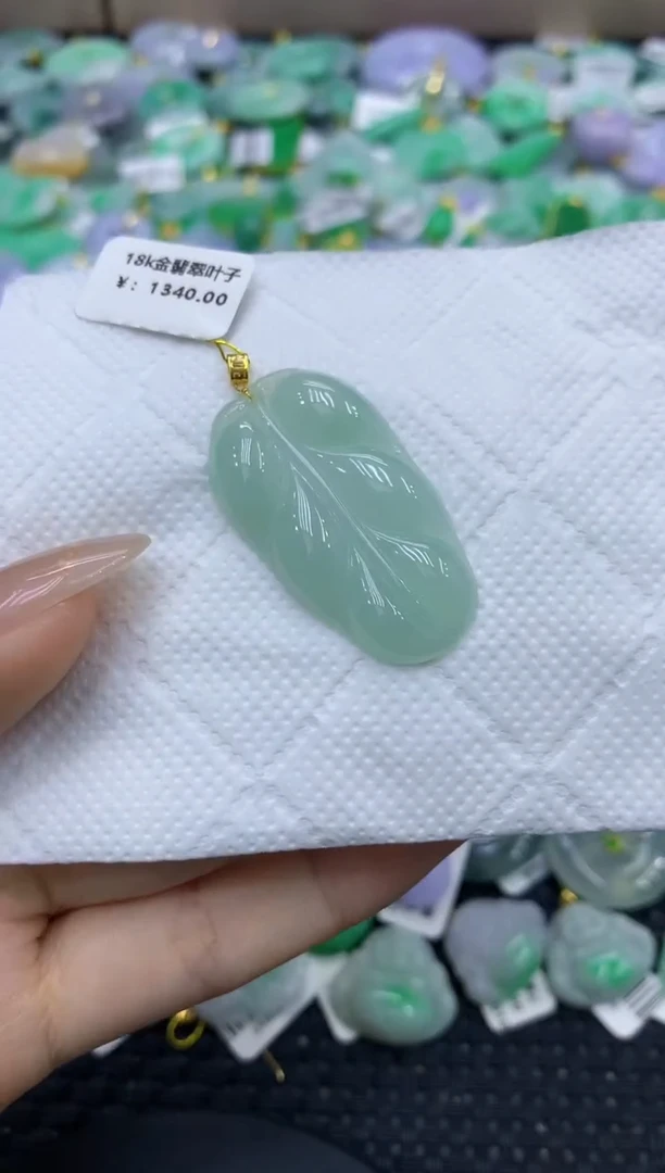 颈饰未镶嵌翡翠天然缅甸翡翠A货