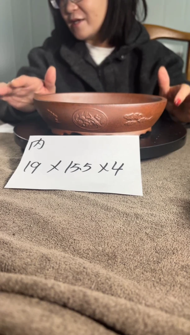 宜兴紫砂花盆小盆