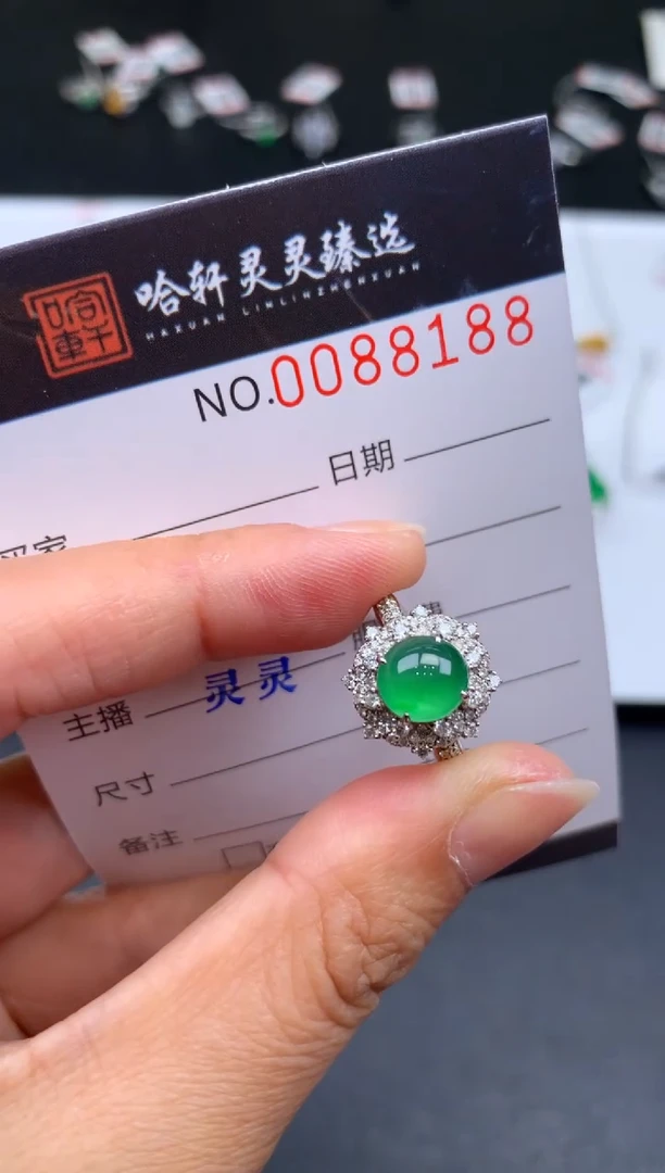 吊坠(不含链)未镶嵌翡翠叫***姐哈轩  戒指1