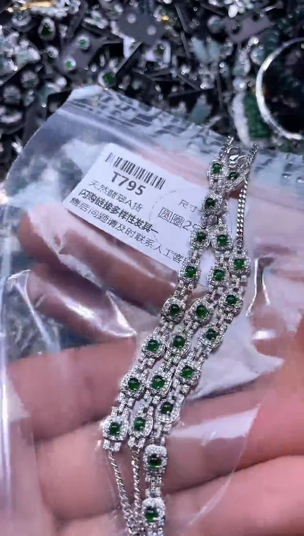 【闪购商品】翡翠颈饰未镶嵌T795手链 多样性发其一