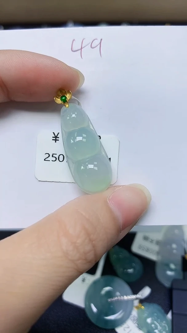 颈饰18K金镶嵌翡翠天然缅甸A货翡翠百元以上9元证书费自理