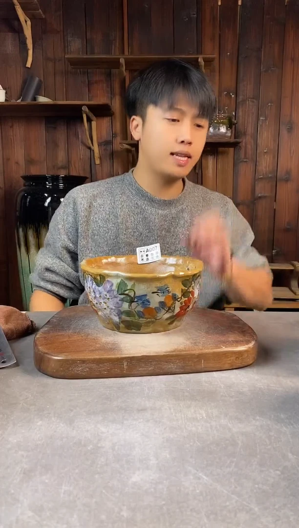 碗007瑕，开窑上新，超值陶瓷