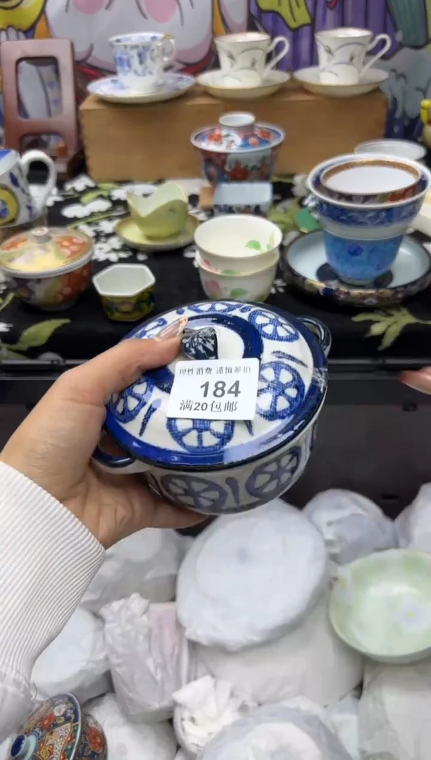 瓷片冷****8小太阳小小小太阳184