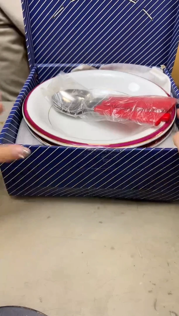 瓷片368聚宝缘优品精选