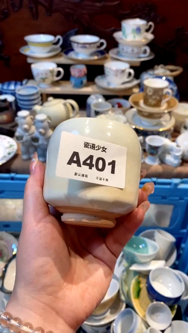 瓷片萌*男瓷片哈哈哈哈哈哈401