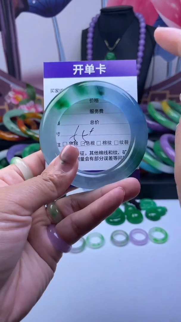 非金属仿水晶手镯