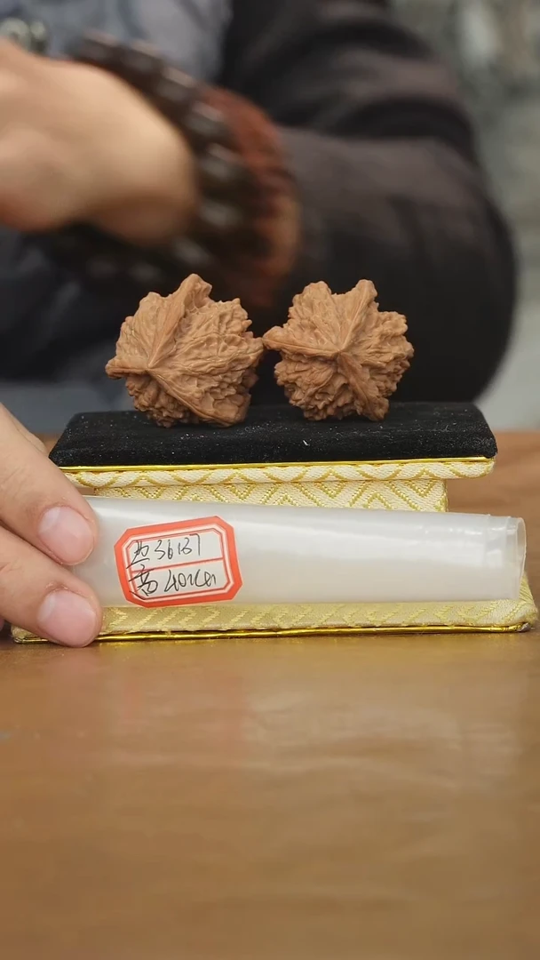 把件文玩核桃盘山三棱