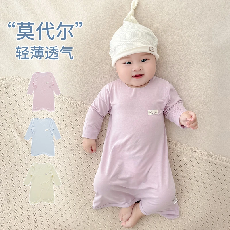 婴儿睡衣小月龄夏季薄款莫代尔连体衣长袖空调服夏天男女宝宝睡袋