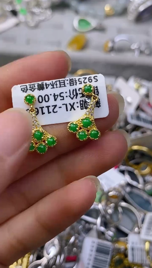 银S925镶嵌戒指翡翠百内无证书