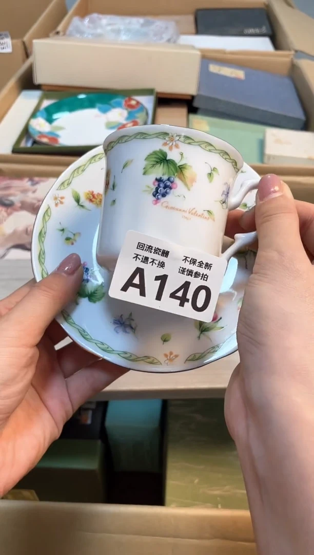 【闪购商品】闪购闪购闪购闪购闪购