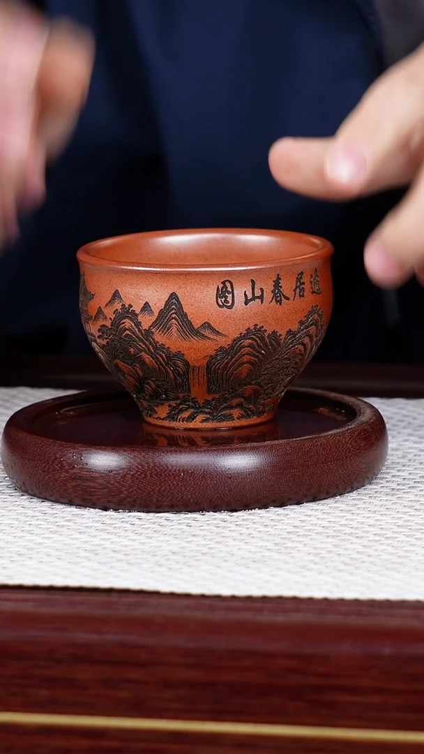 茶杯紫砂宜兴原矿紫砂 全手工制作