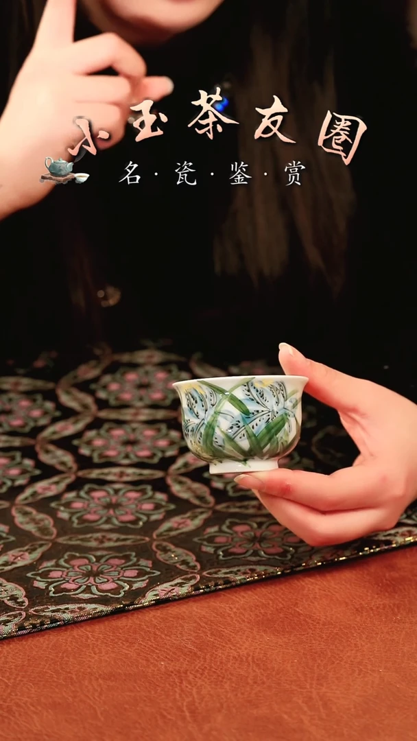 【闪购商品】卢氏杯子杯子杯子