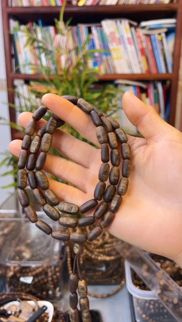 【闪购商品】沉香手串棋楠留疤多圈