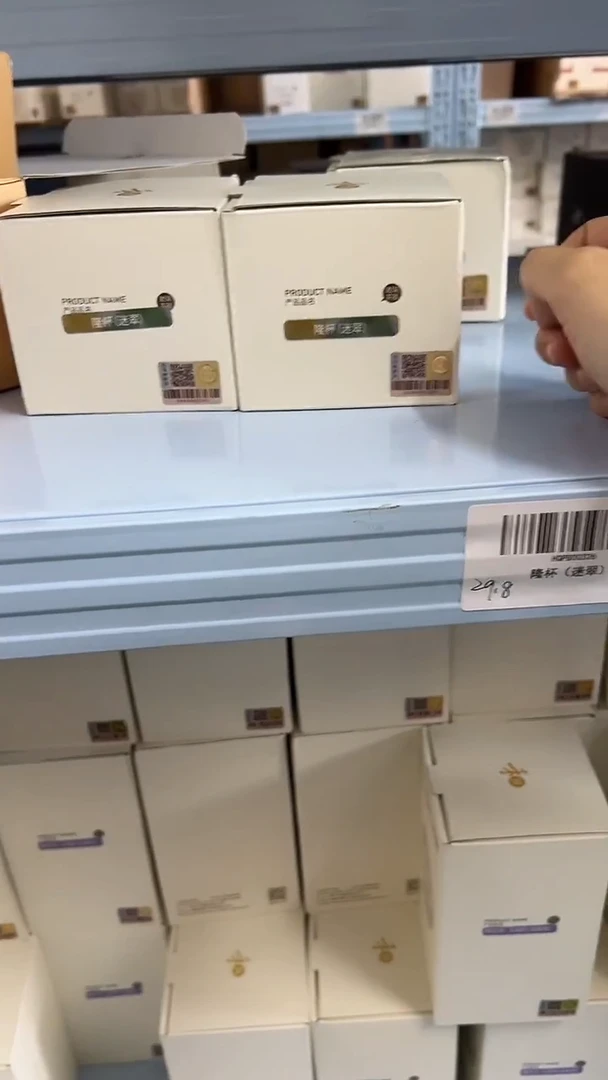 隆杯迷翠。。。。。。。