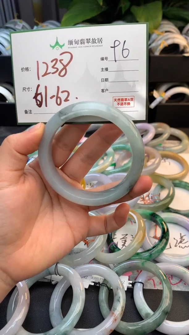 未镶嵌定制翡翠毛货需精细抛光+多人