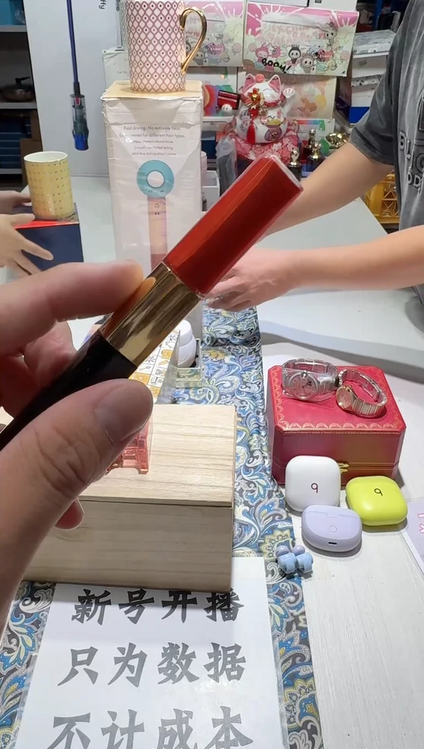 瓷片名品折扣名品折扣名品折扣@@1