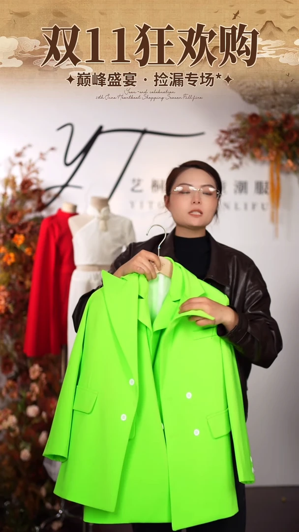 130码1码艺桐轩儿童潮服样衣清仓