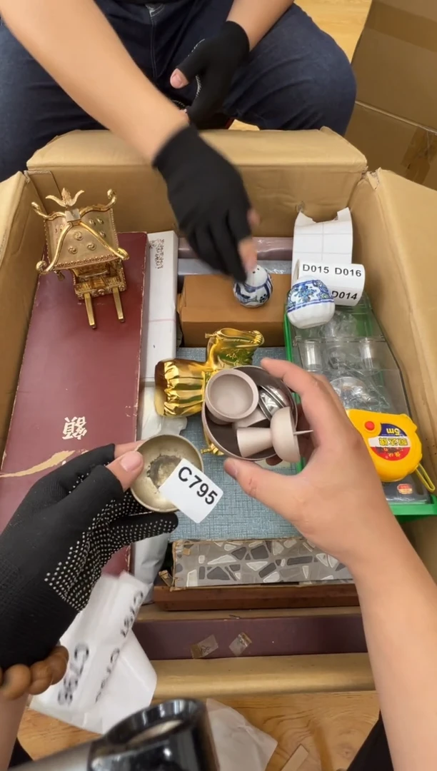 茶盏795中古商品谨慎参拍