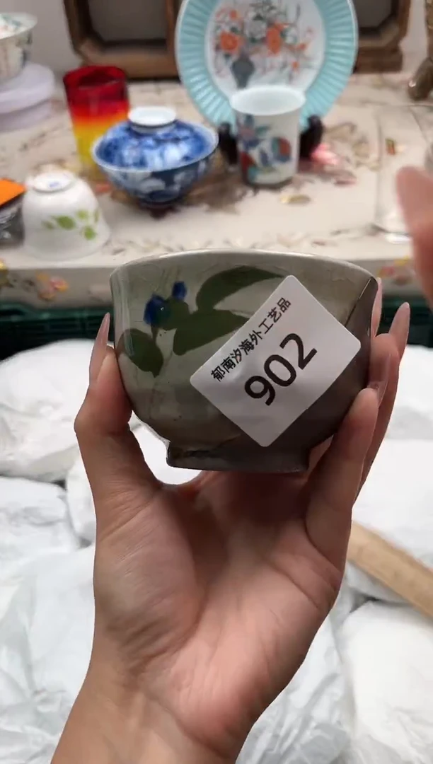 瓷片大****OQ         902