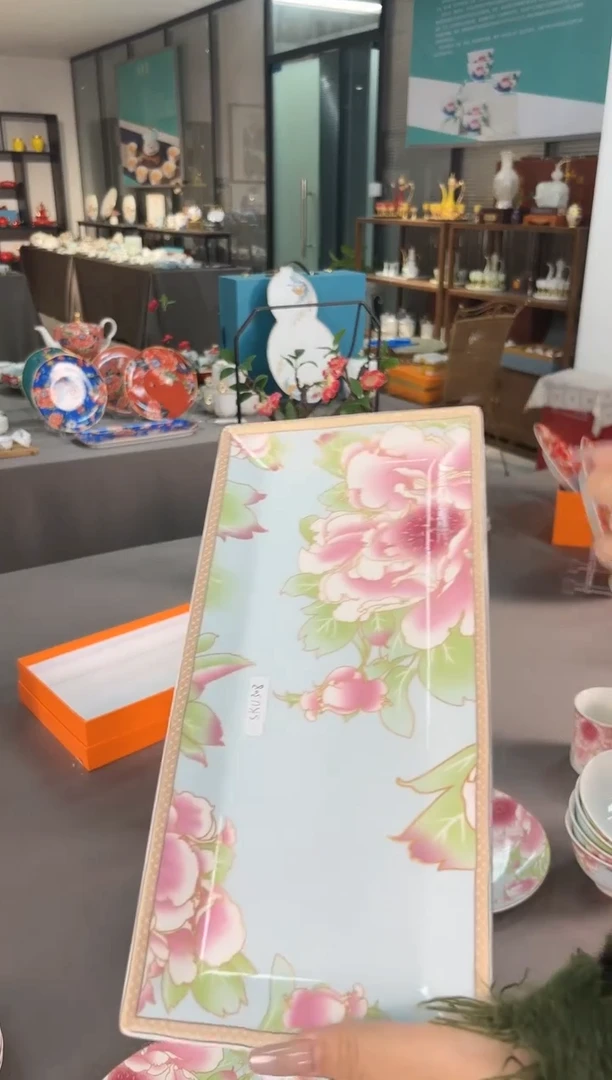 【闪购商品】瓷片SKUSKUSKUSKU308