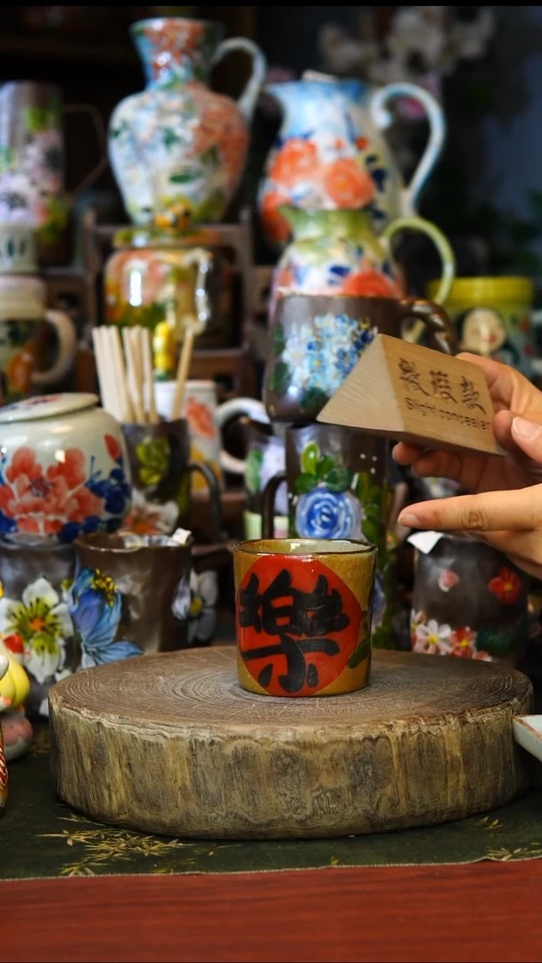 陶瓷113景德镇手工手绘釉下彩