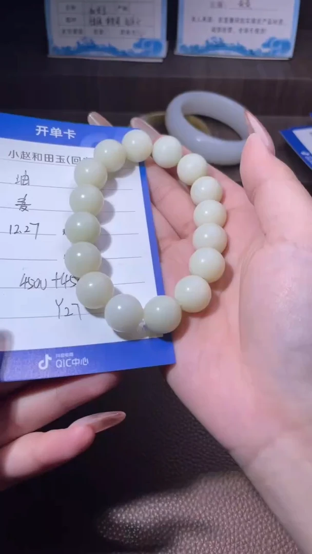 未镶嵌和田玉挂件油****哥y27