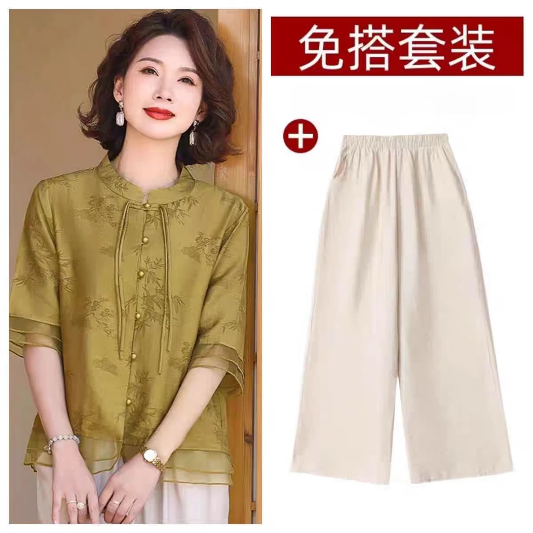 9502-【上衣+裤子】夏季新款新中式国风气质减龄中老年妈妈装套装